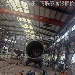 碳钢道风管道焊风管风管人防风管排风无品牌/烟排通风管接道