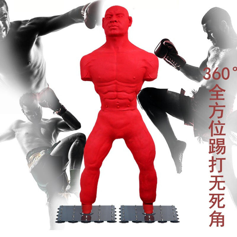 搏克形全硅胶假人人形拳击立式沙袋吸盘不倒翁散打搏击训练器材