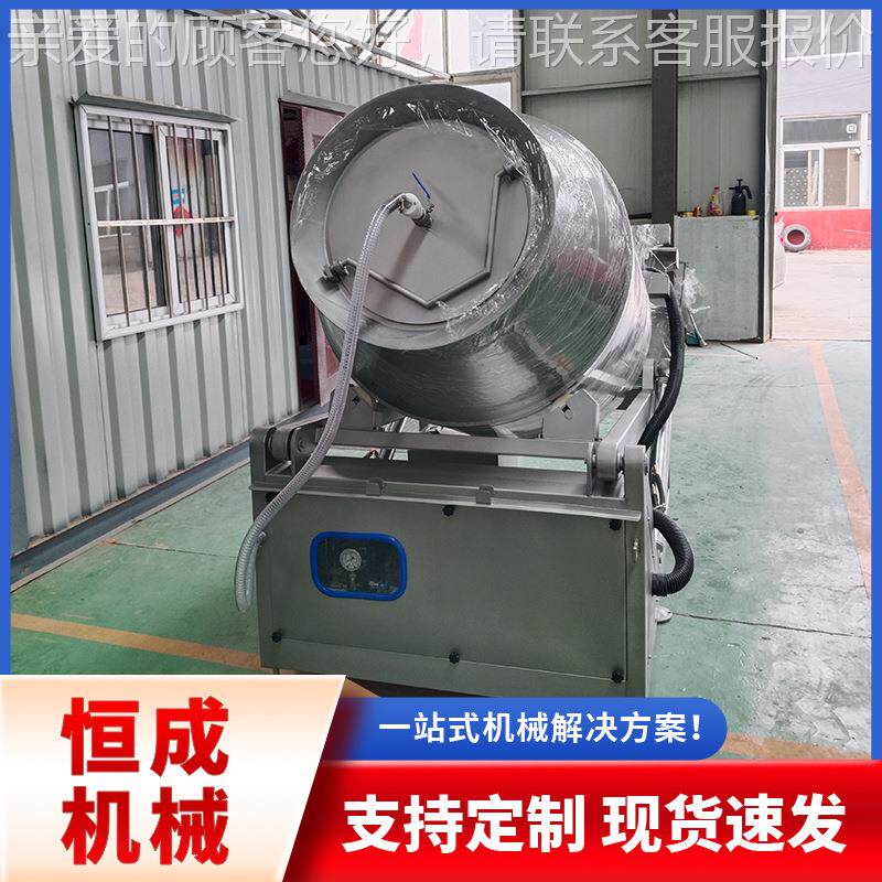 肉变类不锈钢腌制机600L空滚揉可机牛羊肉频滚真揉设Gr001备定制