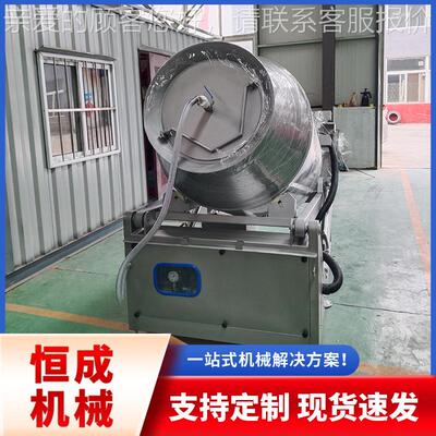 肉变类不锈钢腌制机600L空滚揉可机牛羊肉频滚真揉设Gr001备定制