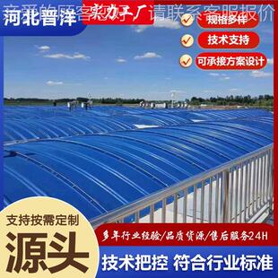 璃钢盖板 水池盖板 废气收污集拱形罩厌NUC氧池弧形气盖防臭玻集