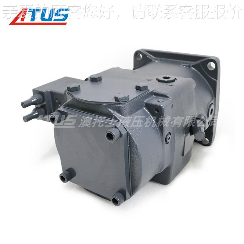 A11VO系列A11V95+OA4VG4卡NHD特彼勒量液压泵塞泵24柱00变15001油