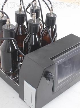 OD5直量读仪LB-4108H压差法原理水质B分析生化需氧制直LB-4180H读