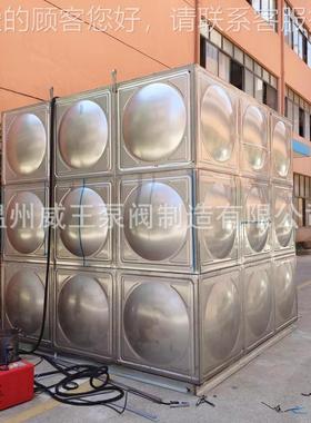 C不DLF1ADM2-150多变无负压供水级泵锈频钢水箱箱泵一体变频供水