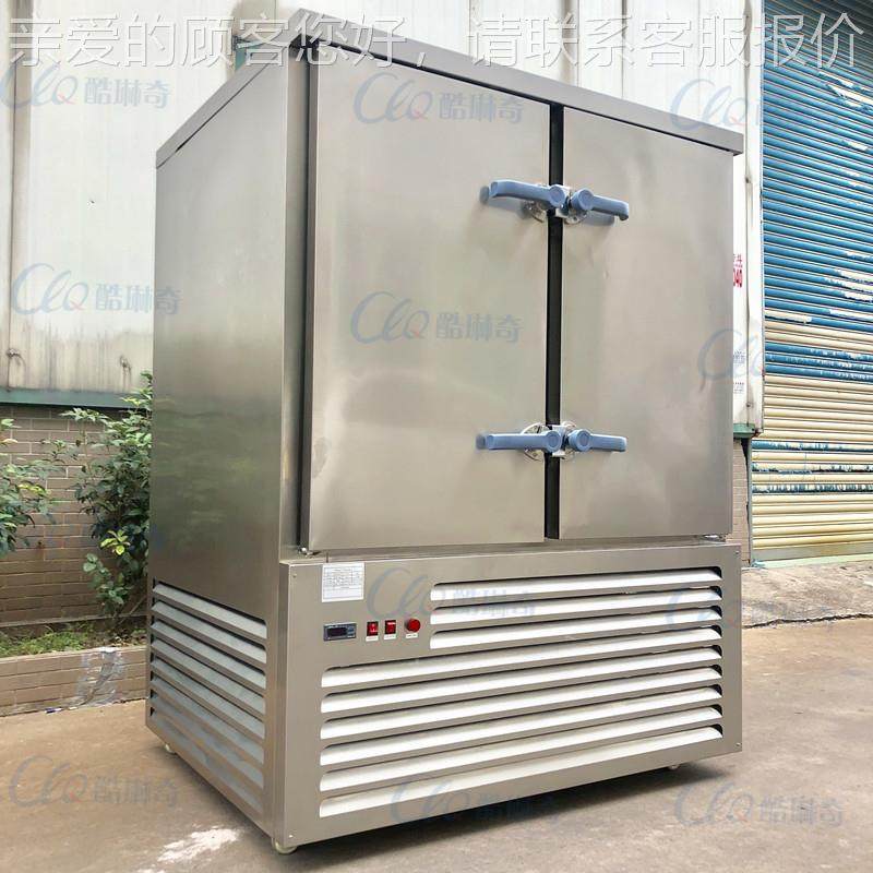 优选海虾螃蟹2鲜保速冻盘机 75虾尾锁鲜急速风冷双门0大型速冻柜,厨房电器,商用冰淇淋/甜筒/雪糕机,淘宝优惠券,粉丝福利购,淘宝优惠卷