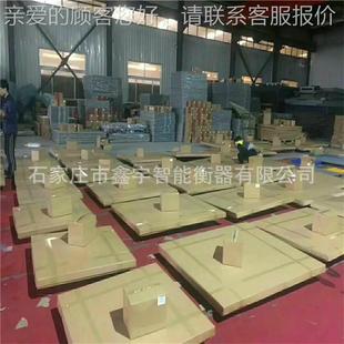 3T子磅家 电子磅地地上衡3吨5吨小地磅电子厂平台秤地秤牛羊电SCS