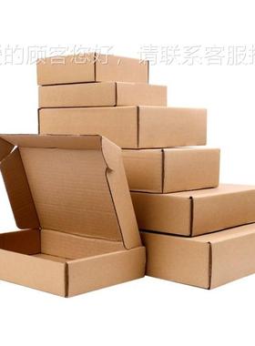 飞TYG-H10机盒成折品盒机天地盖纸盒型首机折彩盒机器礼盒饰盒飞