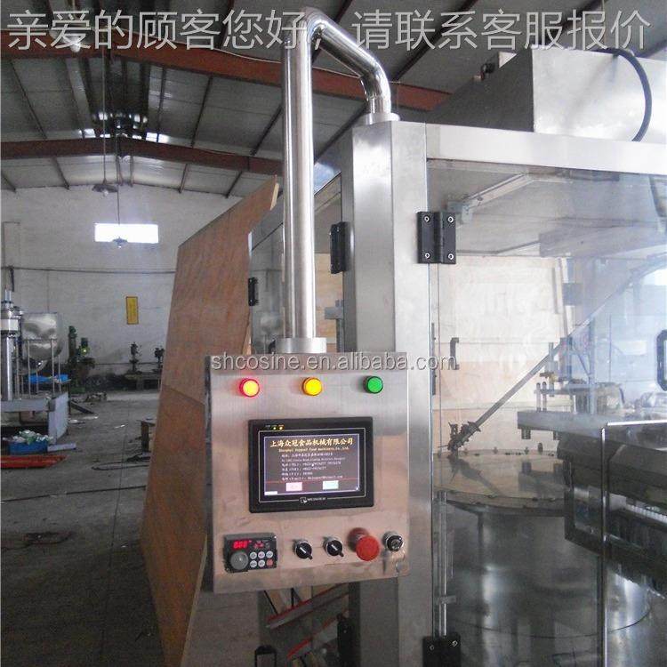 全自动豆生奶灌359装花机苏打水椰汁包装机蛋挞液营养液蚊子液驱,办公设备/耗材/相关服务,灌装机,淘宝优惠券,粉丝福利购,淘宝优惠卷