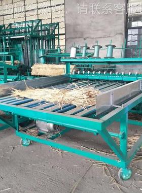 可调24325用草帘编制机 编制草薄帘械 砖坯覆厚盖草苫子机机