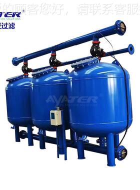 卅过浅滤冷水处理设备三罐并联层砂SY-BA-22过滤器工亚业除水垢用