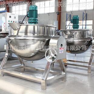 焦芽三仙药设备 焦神炒曲JDC焦山麦电磁炒药机 楂雪球搅拌裹糖机