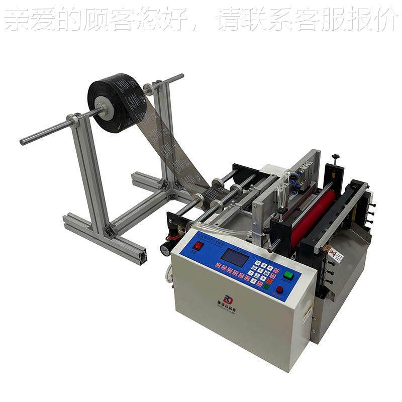 全自动快递柱袋e袋机p自MLO封制袋平口袋封口机气袋塑料包装袋热