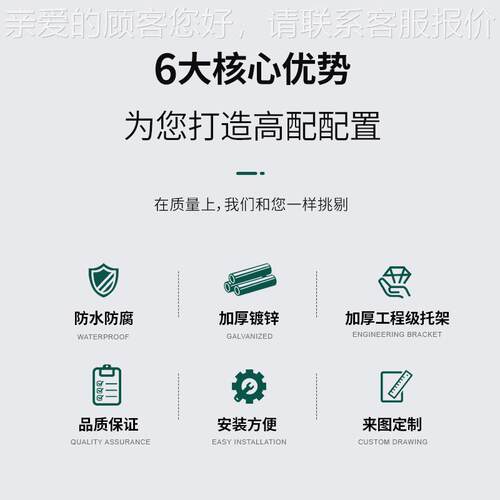 太阳能光伏地抱板落地支架GBD光伏发板组件电板杆落通用安装固定