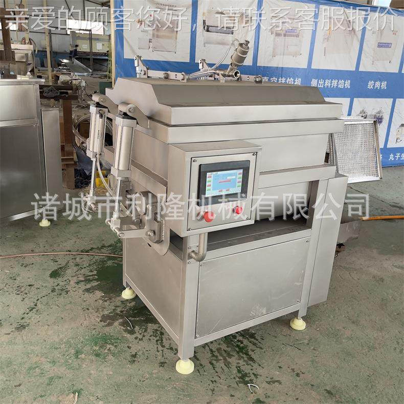 全自动馅真馅空IWU拌商用料搅拌机机肉丸鱼丸搅拌调味机变频混合,清洗/食品/商业设备,肉制品加工设备,淘宝优惠券,粉丝福利购,淘宝优惠卷