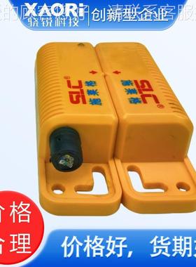 SC施莱格非接射257触RFID频安全开关执行器+感应器TMCL7A