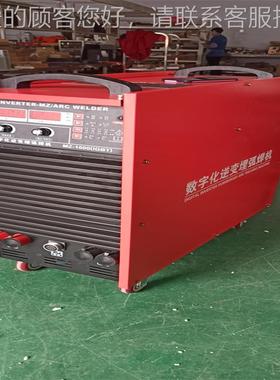 焊M125MZ1250Z0弧埋弧焊机 IGBT逆变埋机 工厂用埋弧焊机