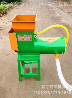 农用小薯类QYC淀粉机 型效粉打浆高机 小型莲藕淀打粉机