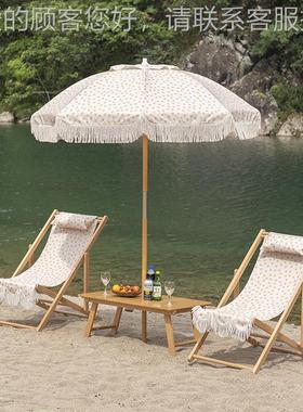 户外现货NFSJ-Z01折叠便带流苏度假海可携边别墅休组闲沙滩椅遮阳