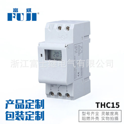 供应多功能可编程定时器时间控制器THC15(DHC15)微电脑计时开关