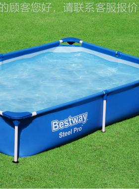 Bets支way55640户外架水池充气泳56405池成人儿童加厚大型戏水池