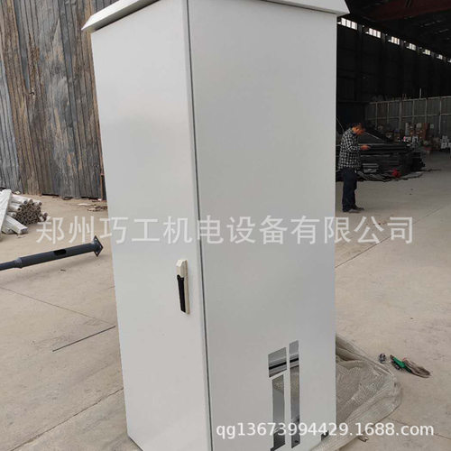 郑州钣金箱体结构设计 附近钣金工厂 钣金件加工 非标钣金加工