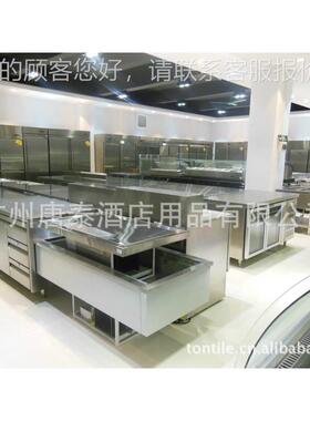 沙厂家供风不锈钢SL120应0ARSL1200AR2沙拉台冷拉台（不锈钢）