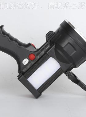 LED紫CJ100-6K外线探渗伤灯捷荧式光透黑光灯手持式高强度探伤便