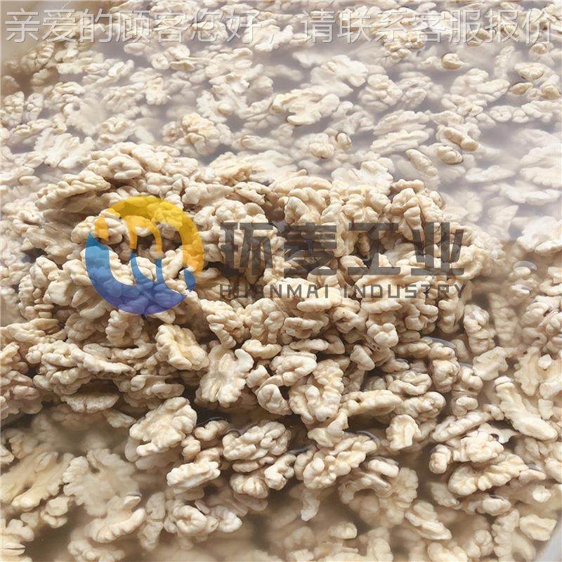 连无人看核桃仁去皮机 全FQM自动桃仁核脱皮守流水线 续化生产,清洗/食品/商业设备,果蔬加工设备,淘宝优惠券,粉丝福利购,淘宝优惠卷