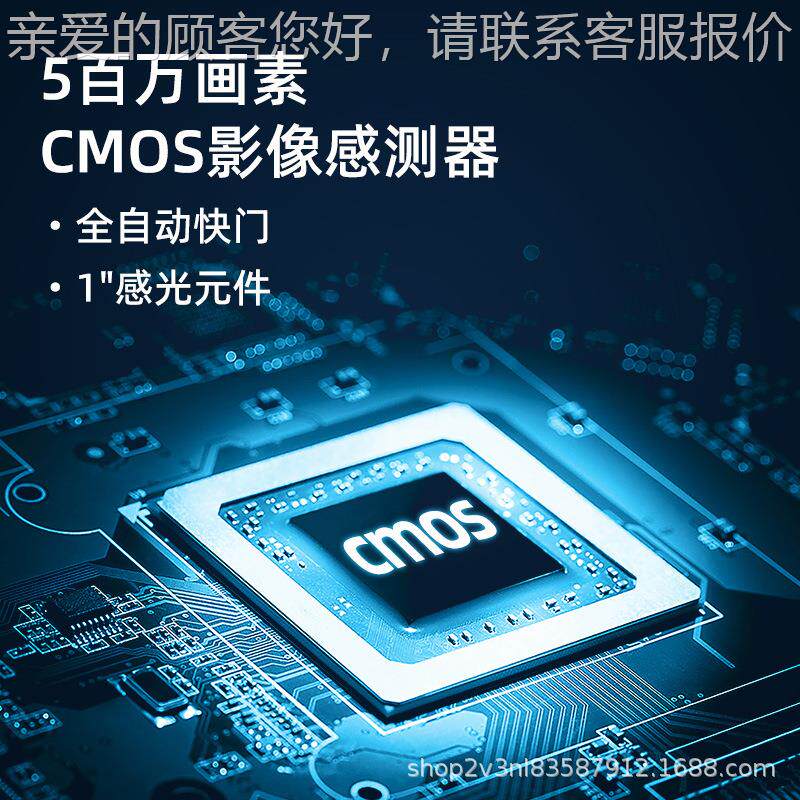 台湾9502衡欣9502专高速相机摄像高清黑白拍摄业像头机摄视频拍照