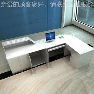 咨弧形整形医院烤前代台接待台导医台简约现漆530护士工作站询服