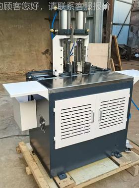 气动双头切圆角记机笔本商标片书籍等各 类纸QQJ-70制品切名角机