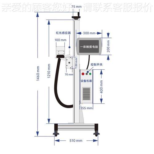 速码光纤激光打标州激光机厂家广直销高在线激ITD光打机