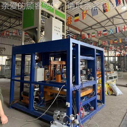 全自化设备作 操简单 483适动粉剂 颗粒 农业等全用自动包装机