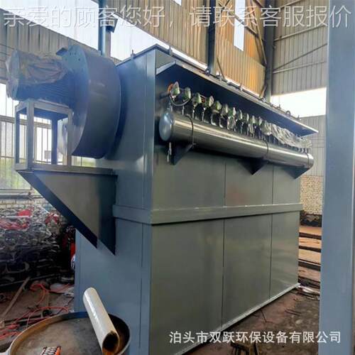 尘设备生产厂家DM车CGCF单机吸尘袋器 工业间粉尘净除化脉冲布除