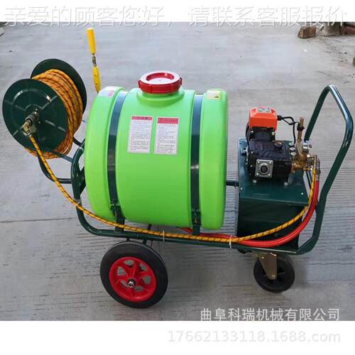 100升KR-100手式汽油高压清洗机养 自动卷推管果园打药机 消殖场