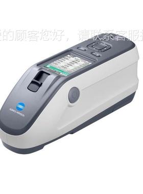 柯尼卡能达色差仪CM美26Dd分光测色仪色差计CCM26DM2600替产代品