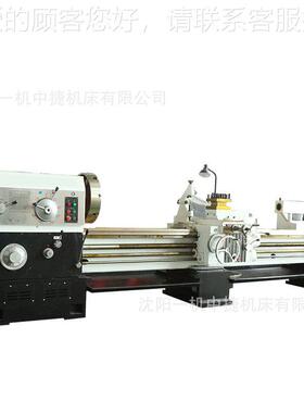 阳一机CW6163车床 整体马床身6沈2CW61633鞍车床 普通车床6163X63