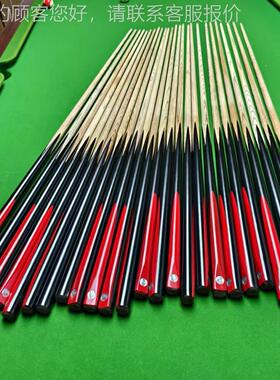 美式M黑八台球桌杆配 球杆AL64077 台球用品件 奥桌秘私杆斯诺克1