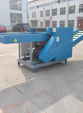 涤纶化纤粉丝机 竹笋碎皮树皮WBJQ420剪机切 纤维切断机 剪切省力