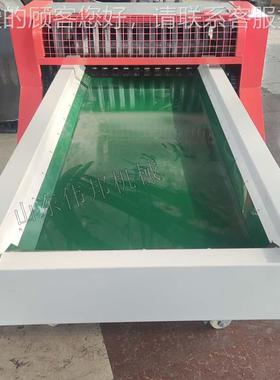 胶棉切粒切块机13公分乳. 胶边角料颗粒机 WBJQ2000乳大型双变频