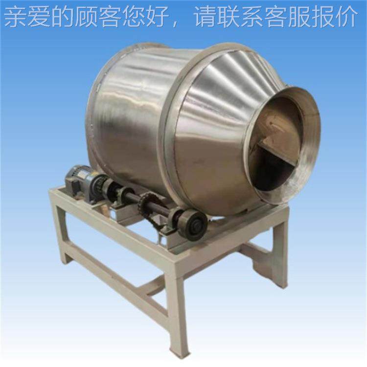 锈钢大米不杂粮料料机拌小型金属粉末80搅拌机食品香混合机,清洗/食品/商业设备,食品搅拌机,淘宝优惠券,粉丝福利购,淘宝优惠卷