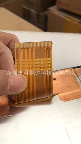 LAM090G012 9寸导航系统显示屏 不一样的排线 不一样的效果