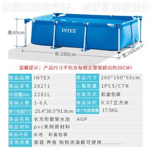 钓鱼养鱼池家KDS 成支架游泳 庭水池儿 28271管架水池 I人NTE池X