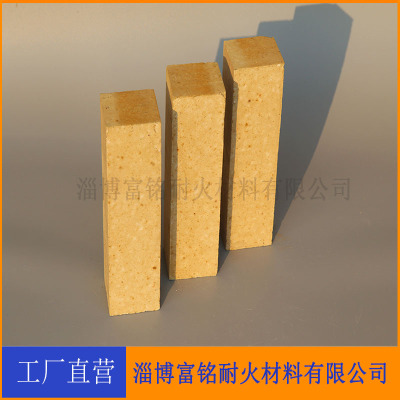 一级高铝耐火砖耐高温高铝砖高铝聚轻隔热砖