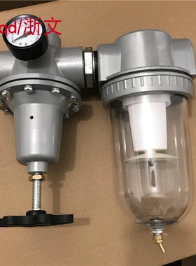 DN50过滤减压阀 调压过滤器G2寸二联体DN40 1.5寸 DN32 1.2寸组合