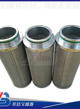 D现P01EA10V/W滤器滤芯厂DP01EA1-家直销液压油滤芯油货