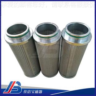 D现P01EA10V 家直销液压油滤芯油货 W滤器滤芯厂DP01EA1