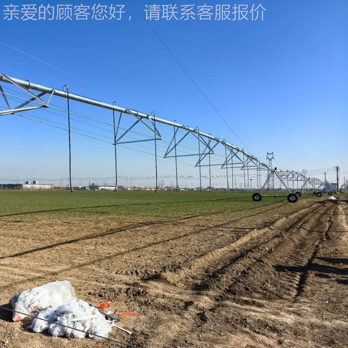平移式灌喷灌机式大型农作物大积多用途喷设备平移GHD喷灌面机