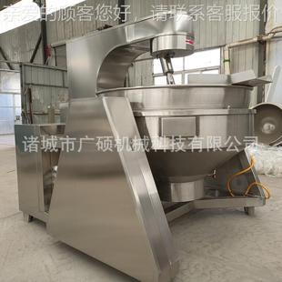 电磁加热调炒酱行味星搅拌锅 300L全自动番茄酱炒酱控 LAG控温时