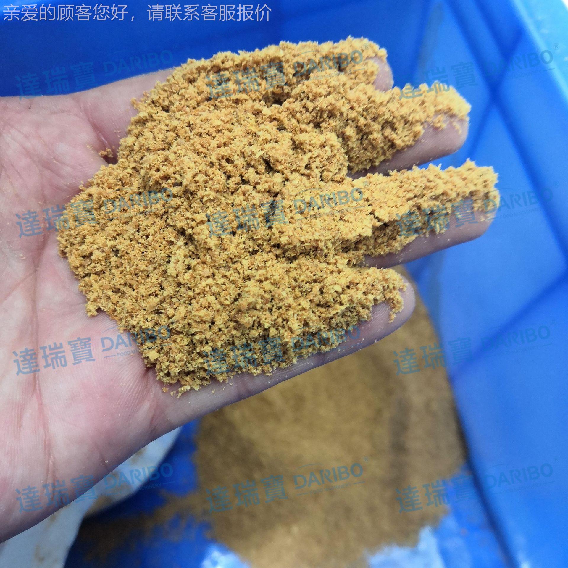 陈皮桂皮八角ADRB-200B料破碎研磨磨大机 可带粉除尘装置效果好
